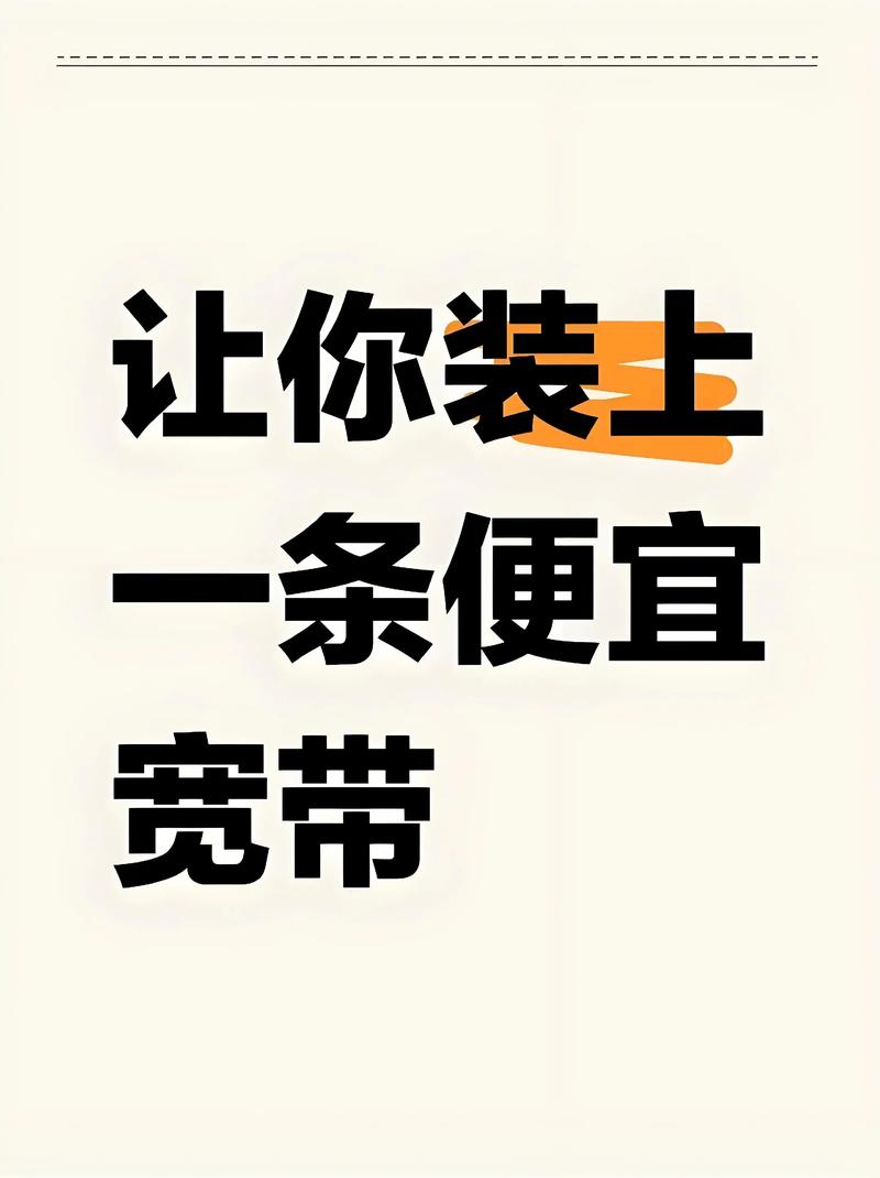 手机维修店